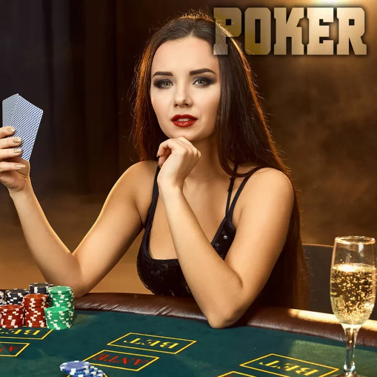 Poker